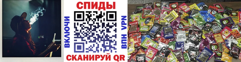 Бутират GHB  Новая Ладога 