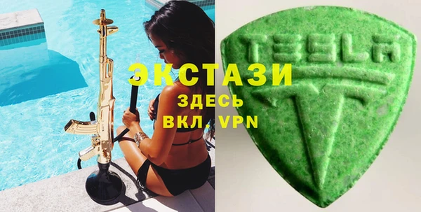индика Балабаново