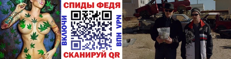 mega зеркало  Новая Ладога  Метамфетамин мет 