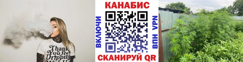 Марихуана AK-47 дарнет шоп Новая Ладога